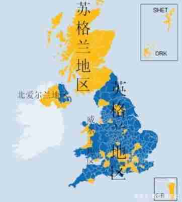 苏格兰vs英格兰结果？苏格兰vs英格兰结果分析？